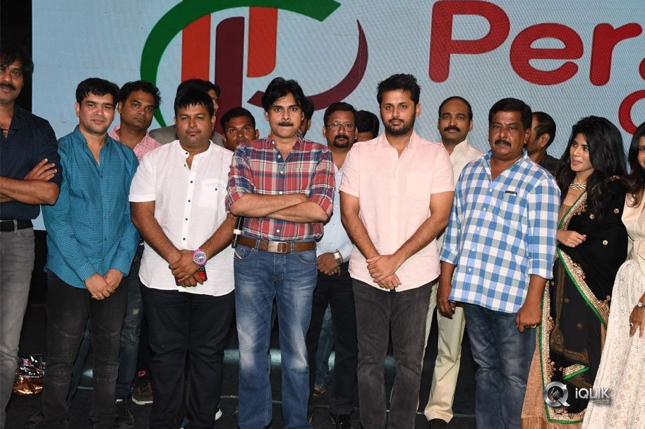 Chal-Mohan-Ranga-Pre-Release-Function-Photos